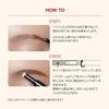 INTEGRATE Pita Gel Eyebrow BR671 Natural Brown Eyebrow BR671 Natural Brown Main Body Pencil Powder 0.36g / 0.4g