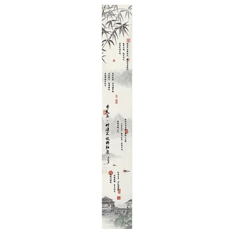 Calligraphy Ceiling Valance Sky Canopy Ink Landscape Painting Ceiling Hanging Cloth Indoor Tavern Restaurant Atmosphere Decor