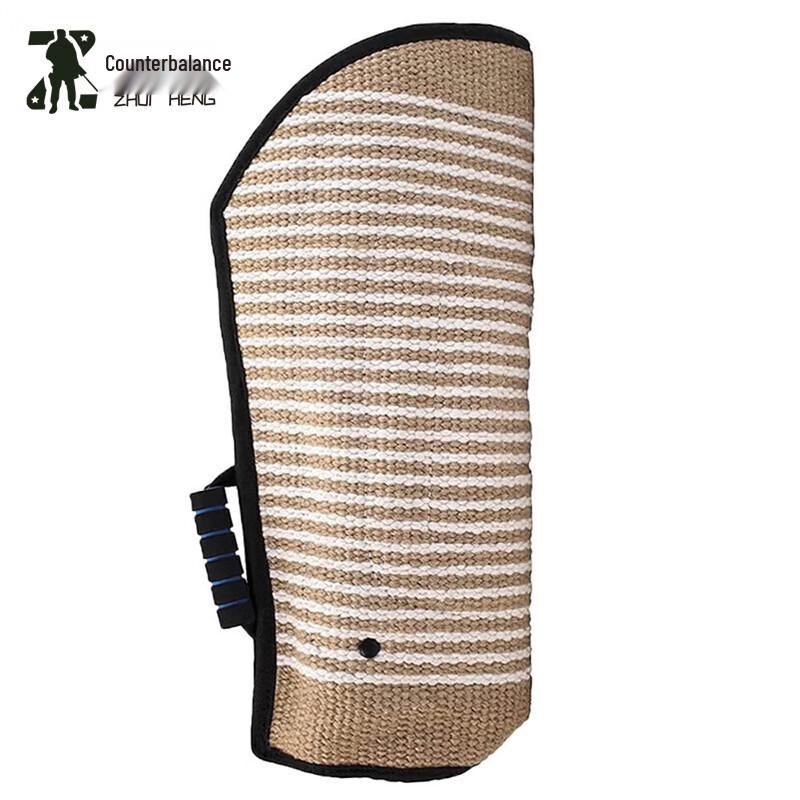 Dog Training Tear-Resistant Bite Sleeve & Protective Gear