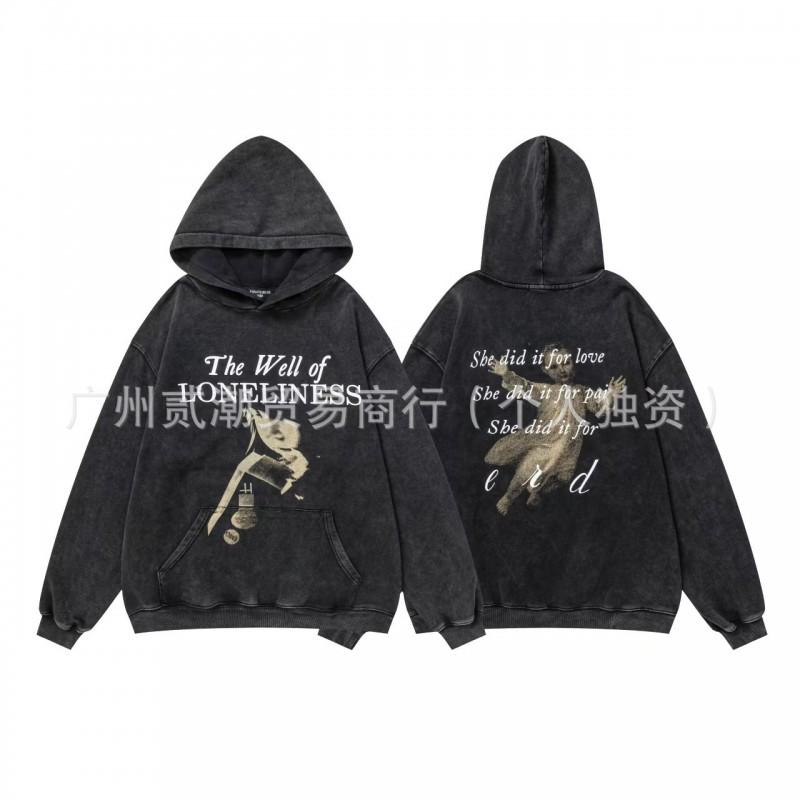 ERD Letter Print Hoodie Teen Boys Loose Fit Casual Sweatshirt Winter
