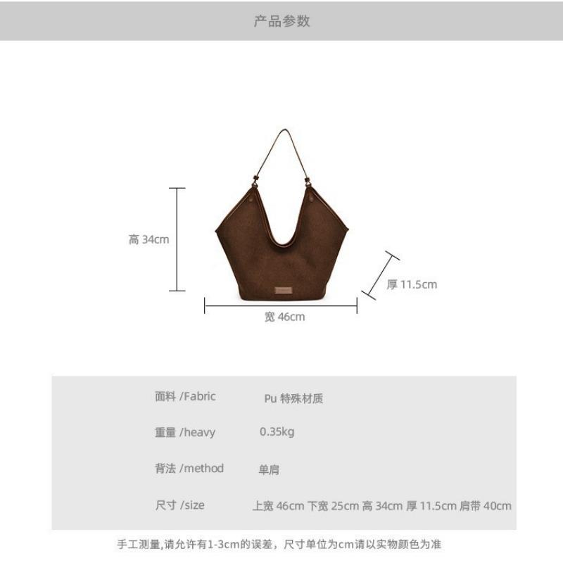 Autumn and winter textured suede big bag women's new retro velvet tote bag fashionable versatile commuter armpit bag