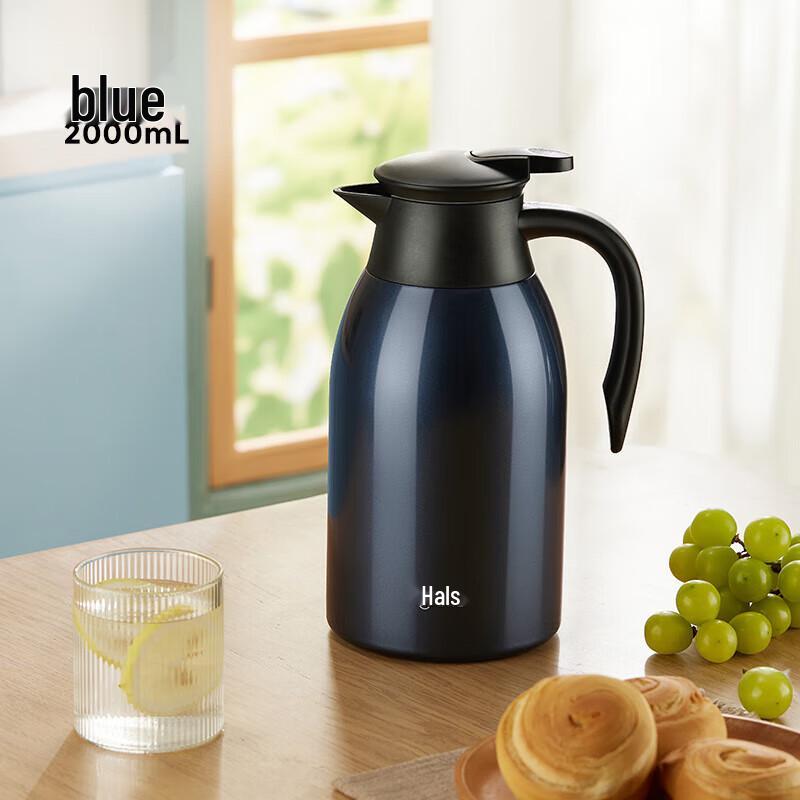 HAERS 2000ml Stainless Steel Insulated Water Bottle