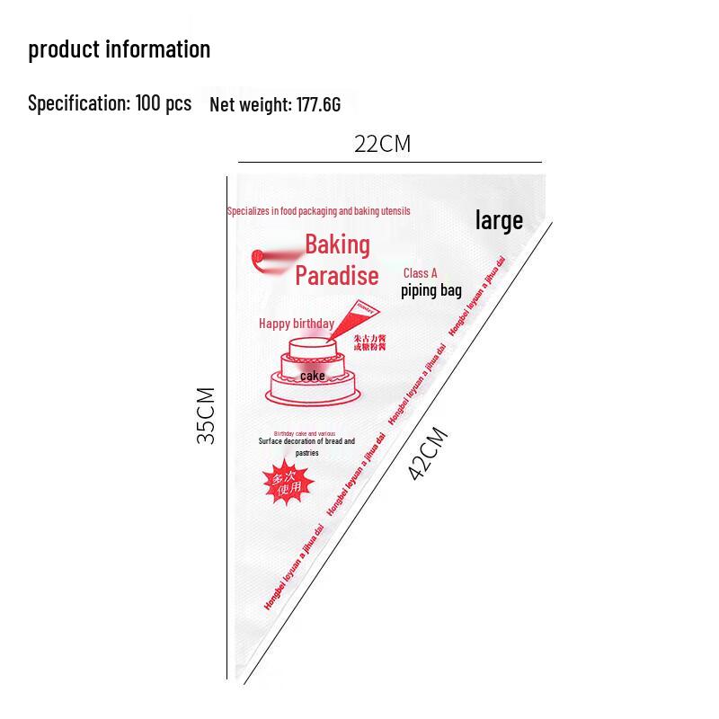 

Baking Piping Nozzle & Bag Decorating Tools