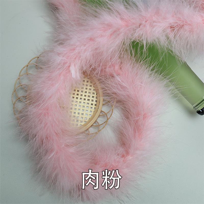 Color Encryption Thickened Feather Strip Diy Turkey Fluff Strip Wedding Decoration Clothing Skirt Accessories