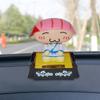 Solar Powered Car Decoration, Automatic Sushi Doll, Air Purifier, Car Interior Decoration