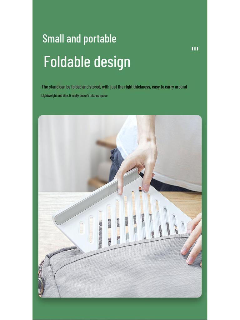 Foldable Portable Laptop & Tablet Stand – Adjustable Desktop Riser & Vertical Support Bracket