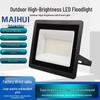 Apple 16 Outdoor LED Floodlight: High Brightness, Energy-Saving, Waterproof, Dustproof Lighting Fixture