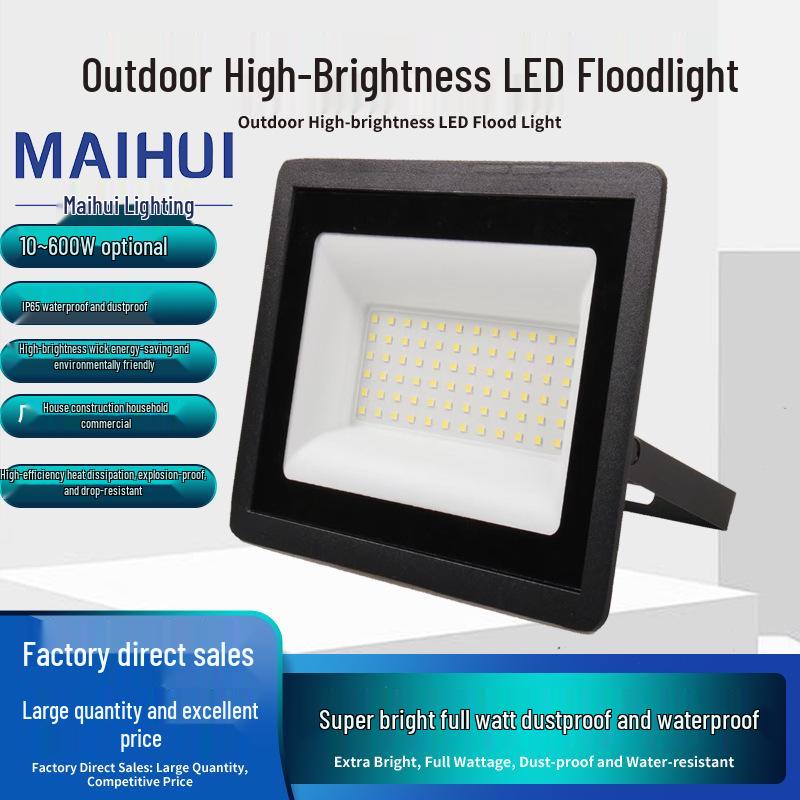 Apple 16 Outdoor LED Floodlight: High Brightness, Energy-Saving, Waterproof, Dustproof Lighting Fixture