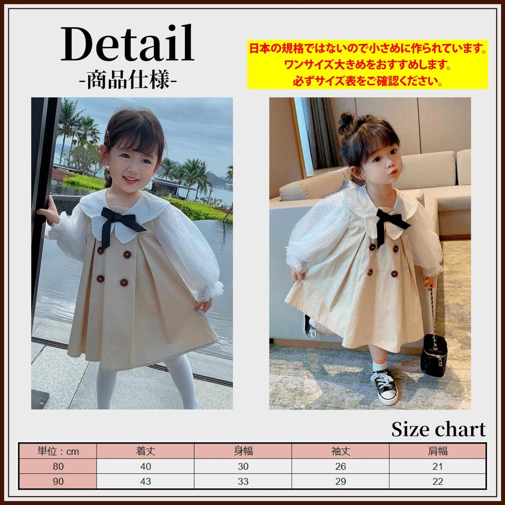 Lezalic Baby Balloon Long Kindergarten Entrance Graduation Girls Dress, Formal, Ribbon, Sleeves, Lace, Sleeves, Kids, Ceremony, Ceremony, Wedding,