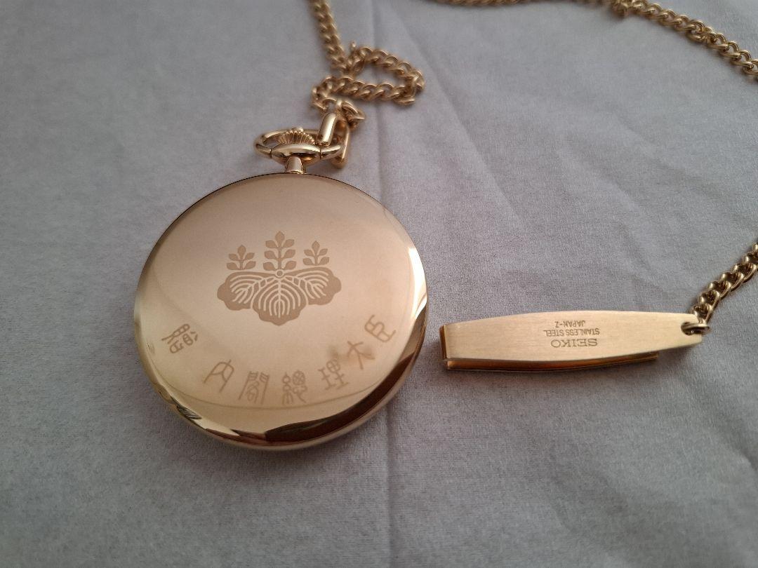 

[Б/У] Золотые карманные часы SEIKO