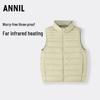 Annai Kids' 2025 Winter Short Down Vest