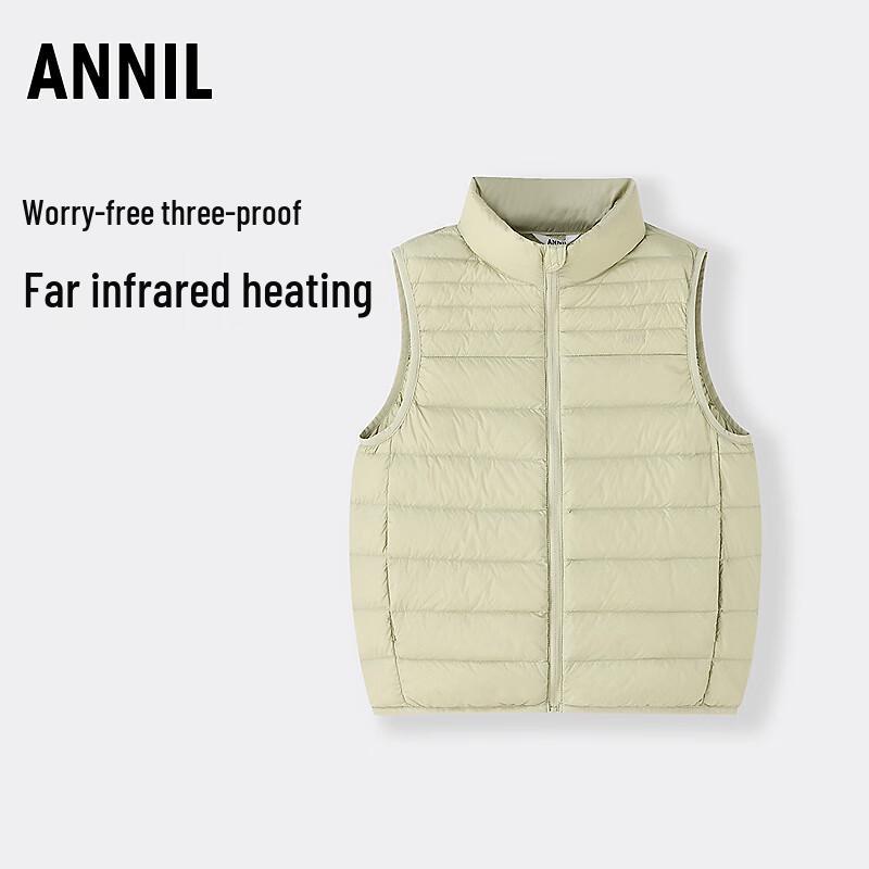 Annai Kids' 2025 Winter Short Down Vest