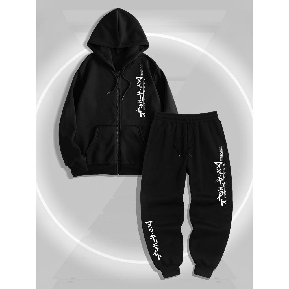 Modisches Herren-Kapuzenpullover-Jogginghosen-Set mit Textmuster und Reißverschluss, aus bequemem und weichem Stoff