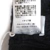 Pristine HERMES Knit Cap BONNET HOMME TRI MAILLOW TRESS  Bonnet Beanie  Used