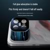 AR HD Camera Lens Protector for vivo iQOO 15