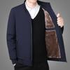 Cotton-padded Jacket for Middle-aged and Elderly Men, Casual Jacket, Quilted and Velvet Jacket, Stand-up Collar, Dad Outfit