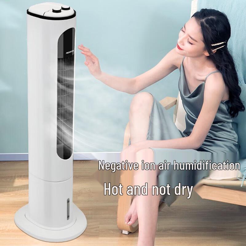 AUX F-ST45G Evaporative Air Cooler CN plug (adapter included)