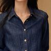 ELLASSAY Women's Vintage Washed Denim Long-Sleeve Button-Front Shirt