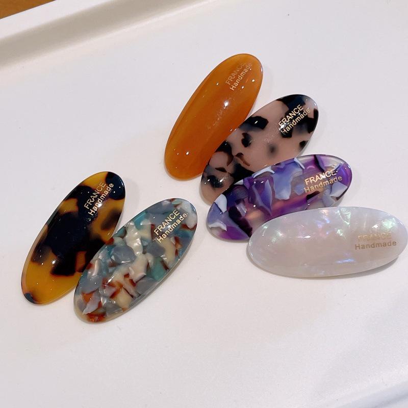Retro Korean Oval Hair Clip - High Quality Seamless Design for Women