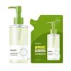 Mung Bean Cleansing Oil Deep Cleansing & Pore Care 200ml + 200ml Refill