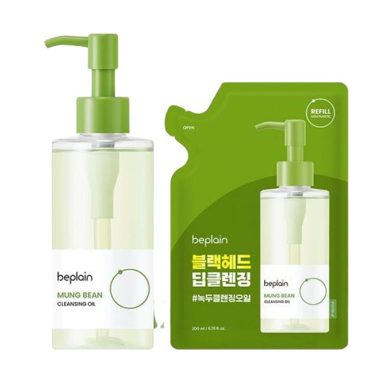 beplain Mung Bean Cleansing Oil Deep Cleansing & Pore Care 200ml + 200ml Refill