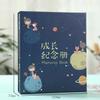New 200 Pockets Photo Album Large Capacity Baby Growth Album Family Photo Album Memory Wedding Travelling