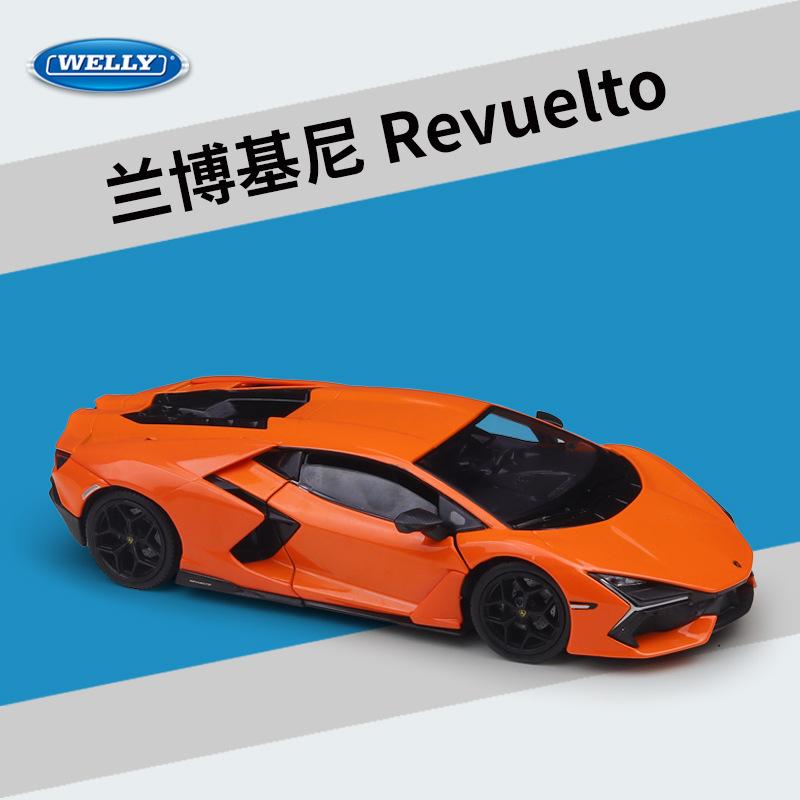 

WELLY 1:24 Lamborghini Revuelto Supercar - Plug-in Hybrid V12 Flagship Alloy Die-Cast Model Cars, Official Licensed Vehicles оранжевый