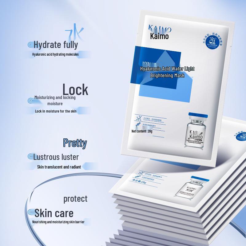 

Маска для лица Yexianyan Черника Алоэ Вера Ниацинамид Коллаген - 30г