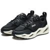 FILA Crypto Low Top Fabric Synthetic Leather TPU