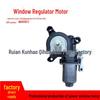 The 6RD959812 Fits the Rear Right Window Regulator Motor for Volkswagen New Polo Models from 2011 To 2019.