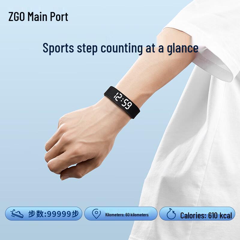 ZGO Smart Sports Bracelet - 660X