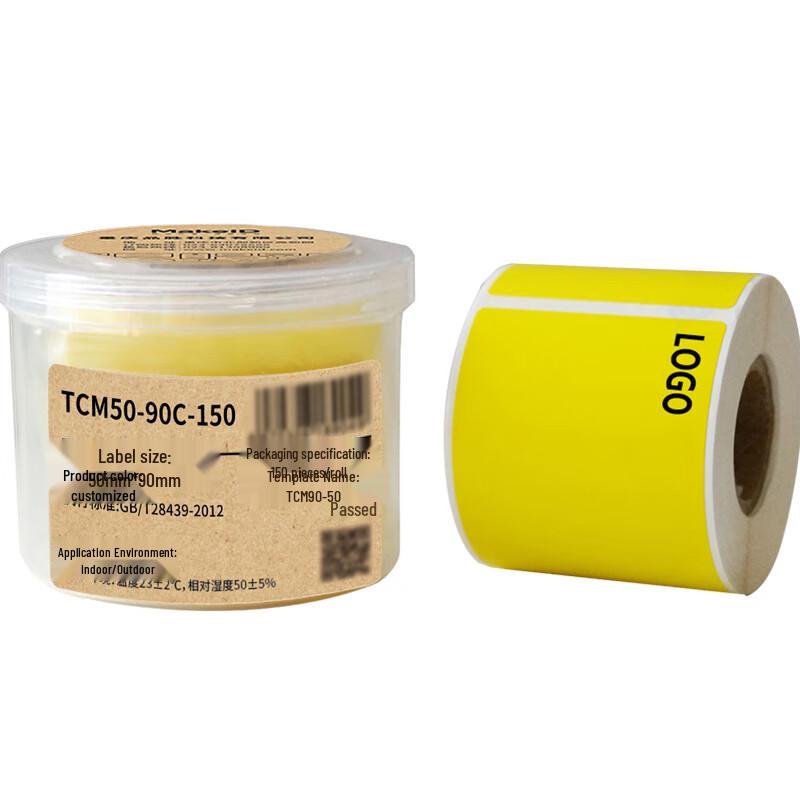 Makeid TCM50-90C-150 Flat Device Labels