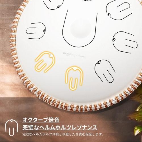 MOOZICA Slit Drum, Tongue Drum, 14-inch, 17-Note, C Major, C Minor, Handpan, Steel Tongue Drum, Octave Overtone Design, Perfect for Meditation, Yoga,