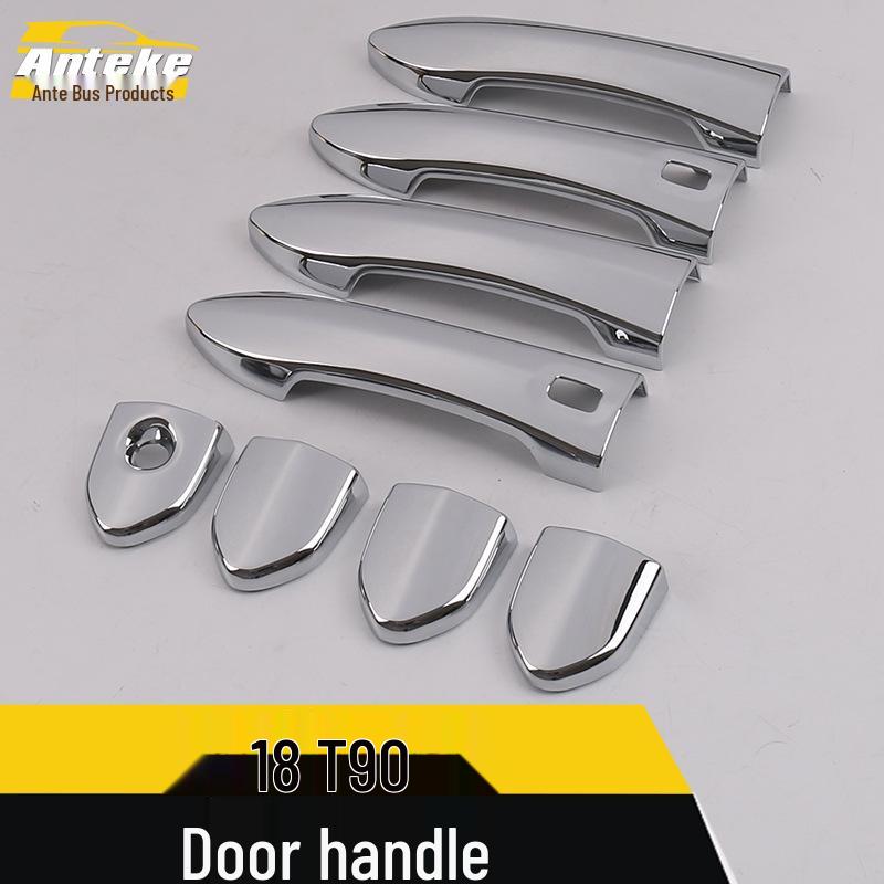 18 T90 Door Handle Decorative Strip & Armrest Patch Accessories