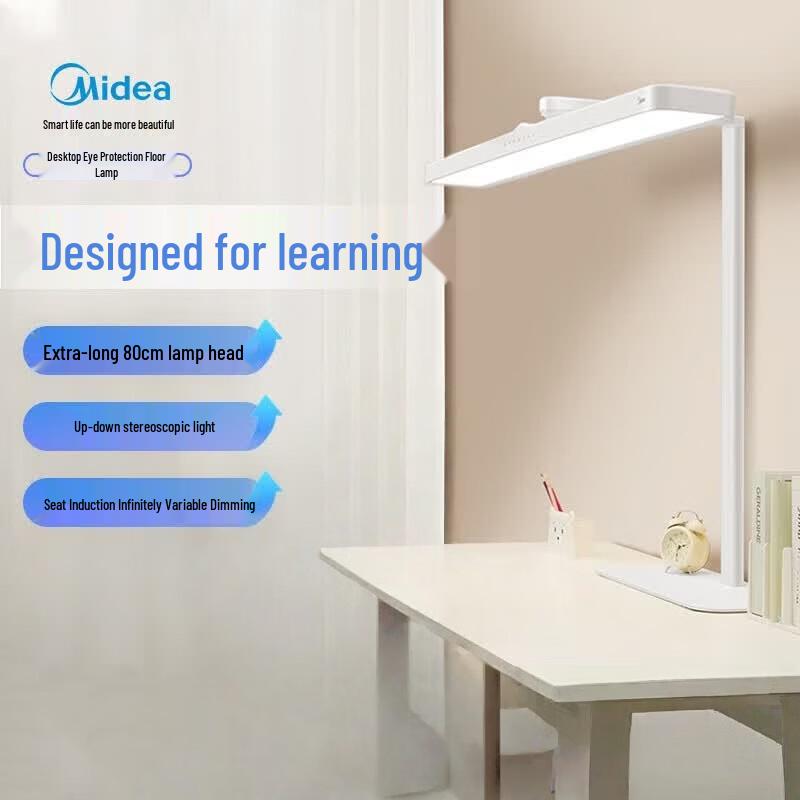 Midea Wujie H3 Eye-Protection Full Spectrum LED Desk Lamp