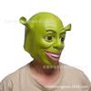 2026Shrek Mask cos Green Monster Mask Cartoon Mask Carnival Party Adult Headgear Latex