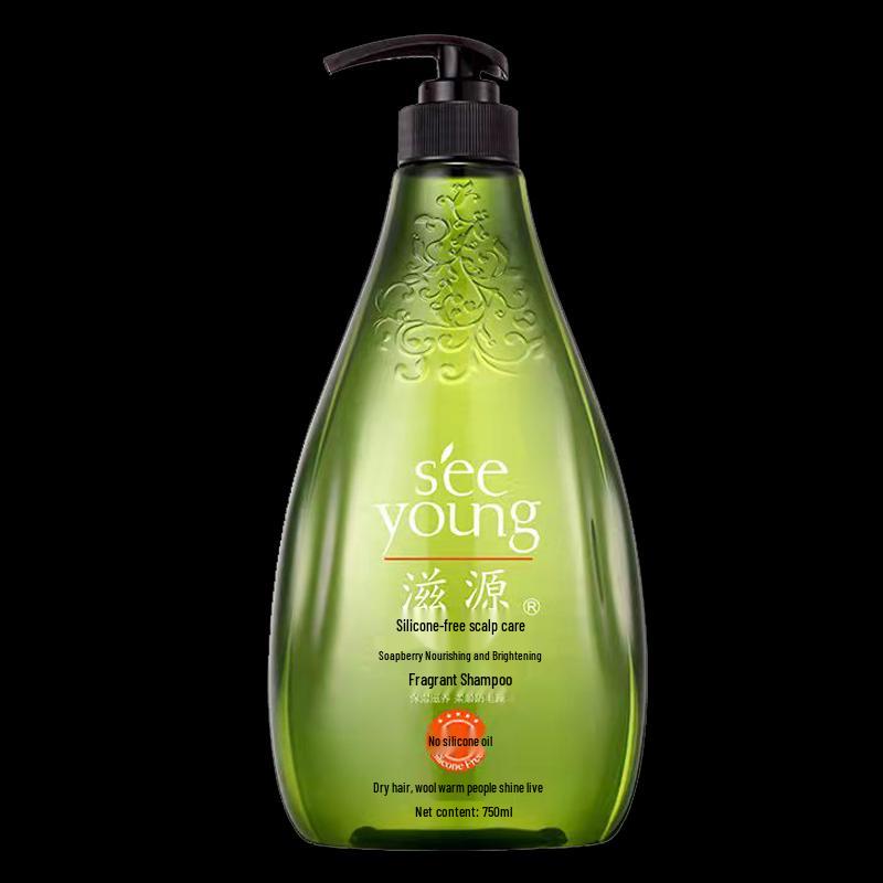 Ziyuan Sapindus Silikonfreies Feuchtigkeitsshampoo