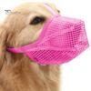 Nastavitelný náhubek pro psy z měkké síťoviny pro malé a střední psy Zabraňuje kousání Žvýkání Prodyšný náhubek pro domácí mazlíčky