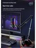 USB RGB Condenser Microphone with Shockproof Noise Reduction for Gaming and Streaming
