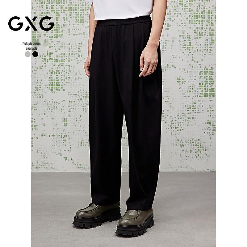 GXG Men s Relaxed Fit Casual Trousers XXL