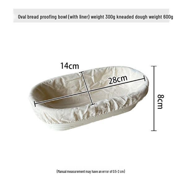 European Rattan Bread Fermentation Basket – Rustic Baking Utensil and Storage Bowl