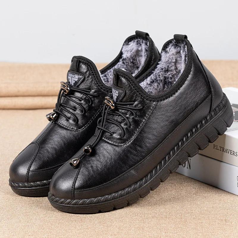 Winter Women Cotton Shoes Waterproof Anti Slip Plush Warm Casual Shoes Middle-aged Elderly People Comfort Flat Soled Snow Boots