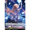 Vanguard Lyrical Booster Lyrical Monasterio: Twinkle, Twinkle! On a Starry Night Viatia(R) DZ-LBT01/046 | Rare Human