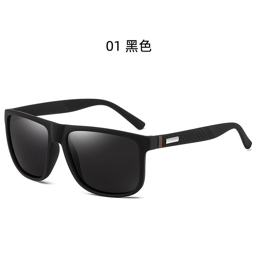 

Fashionable Vintage Square Sunglasses Men Women Fishing Driving Man Luxurious Brand Style Designer Sun Eyeglasses Anti-Glare Glasses