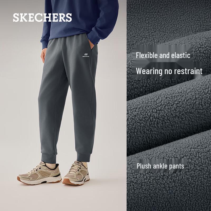 Skechers Men's 2025 Autumn/Winter Casual Knit Sweatpants L325M105