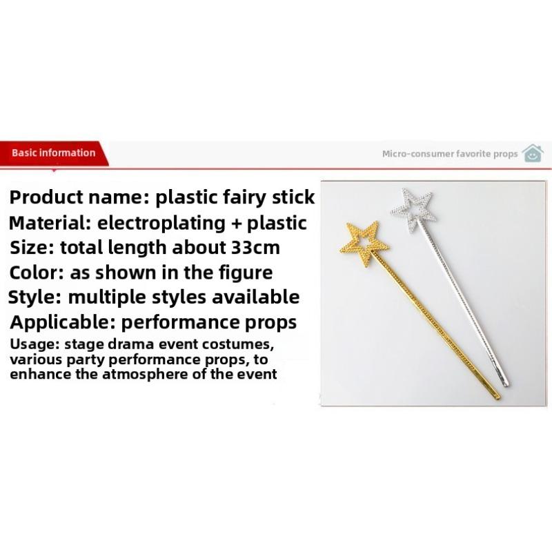 Halloween, Children's Day Party, Prom Props, Pentagram Hand Whip, Angel Stick, Magic Stick, Fairy Stick