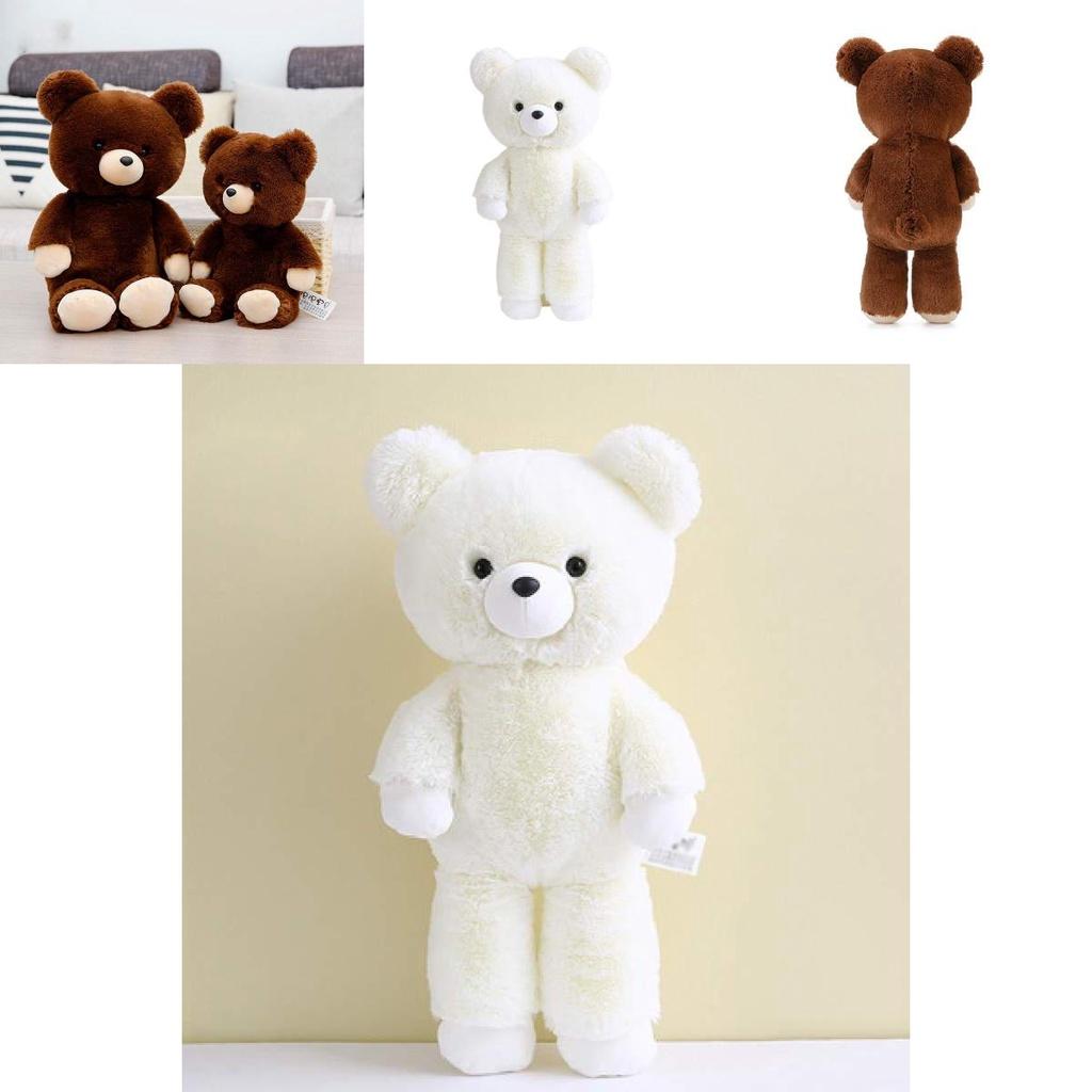 Soft And Cuddly Down Cotton Teddy Bear Plush Toy, Fox Fur Fabric, White And Brown, 46cm/36cm