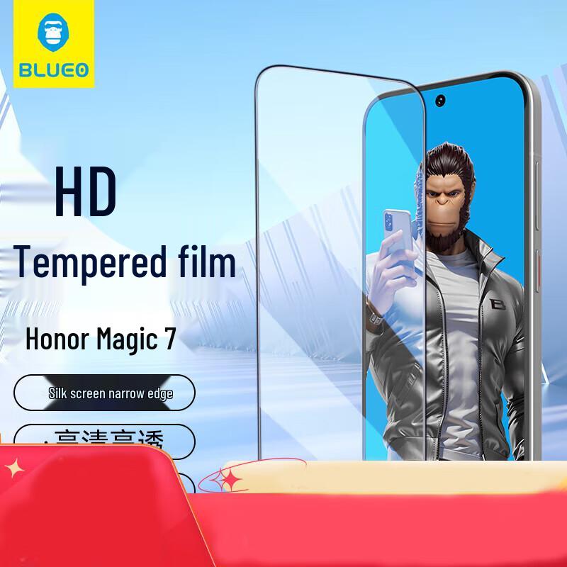 

Honor Magic7 Tempered Glass Screen Protector