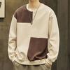2025 Autumn New Men's Sweatshirt Pullover Without Hat American Retro High Street Top Trendy Loose Round Neck Top