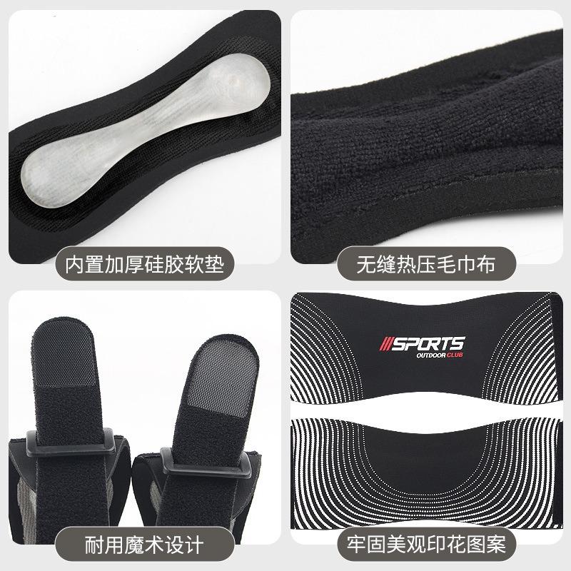 Adjustable Compression Patellar Knee Brace Meniscus Protection For Running Basketball